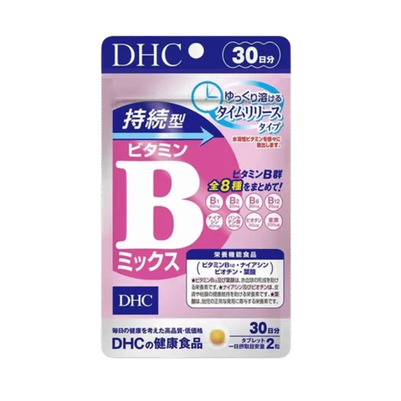 DHC-Vit-B-mix