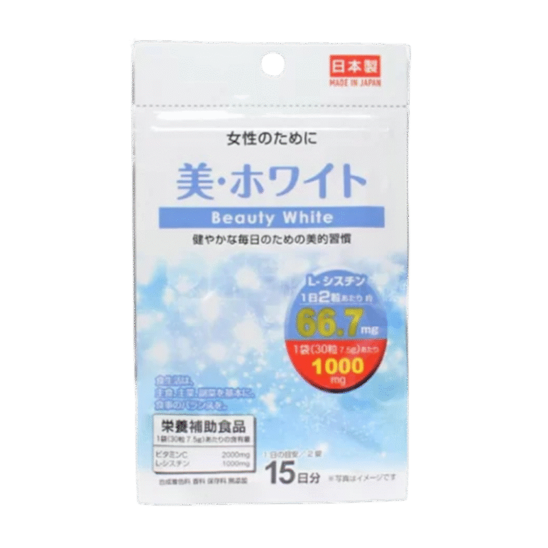 daiso-beauty-white