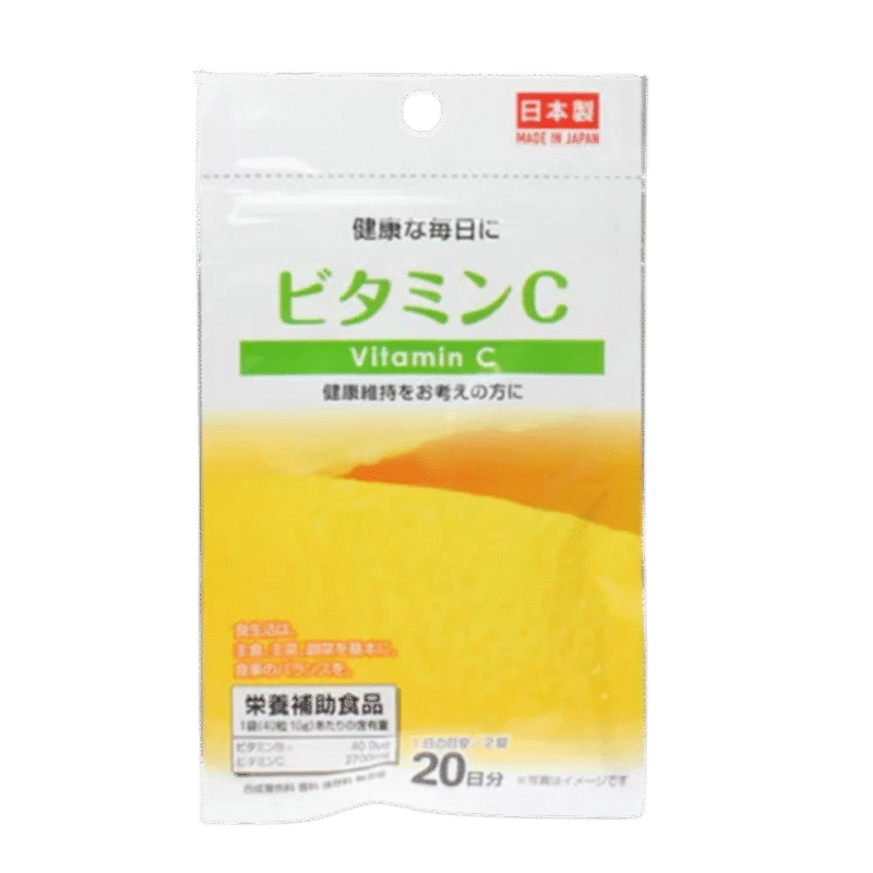 Daiso-vit-c