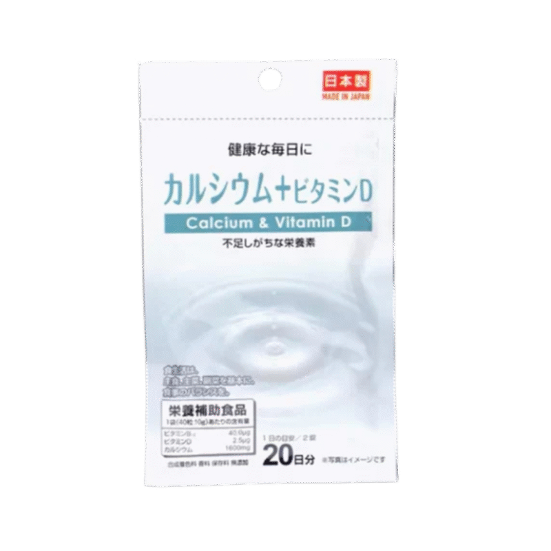 Daiso-calcium