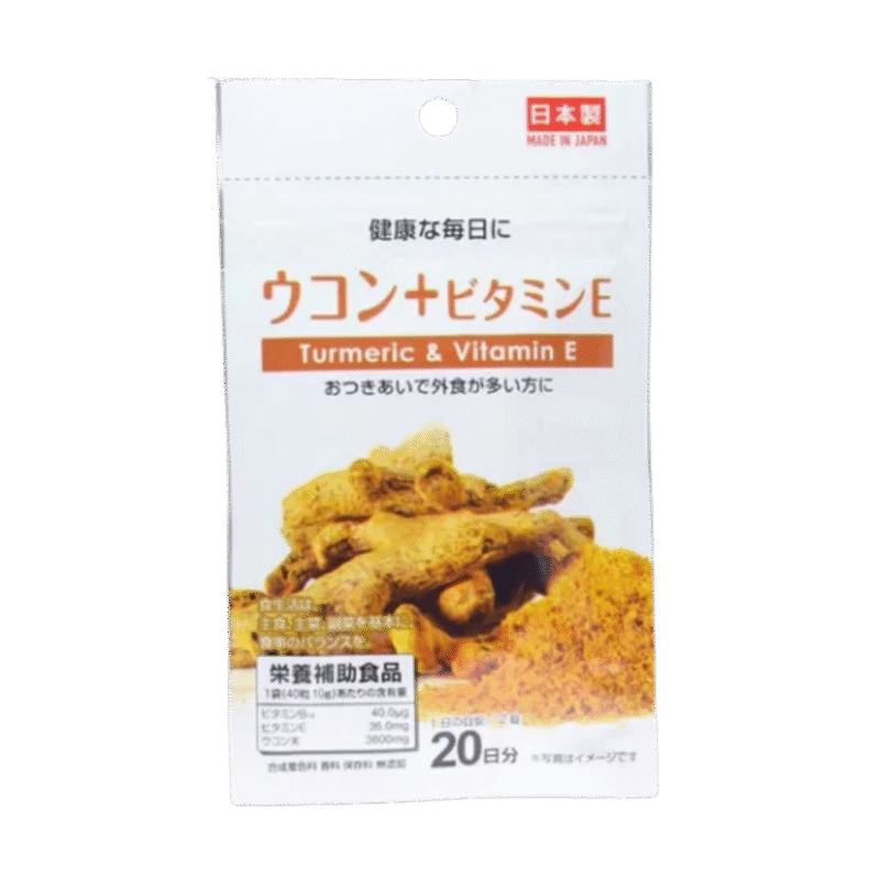 daiso-turmeric
