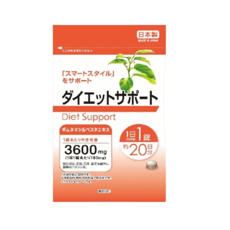 daiso-diet-support