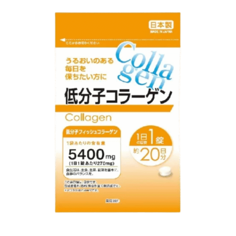 daiso-collagen