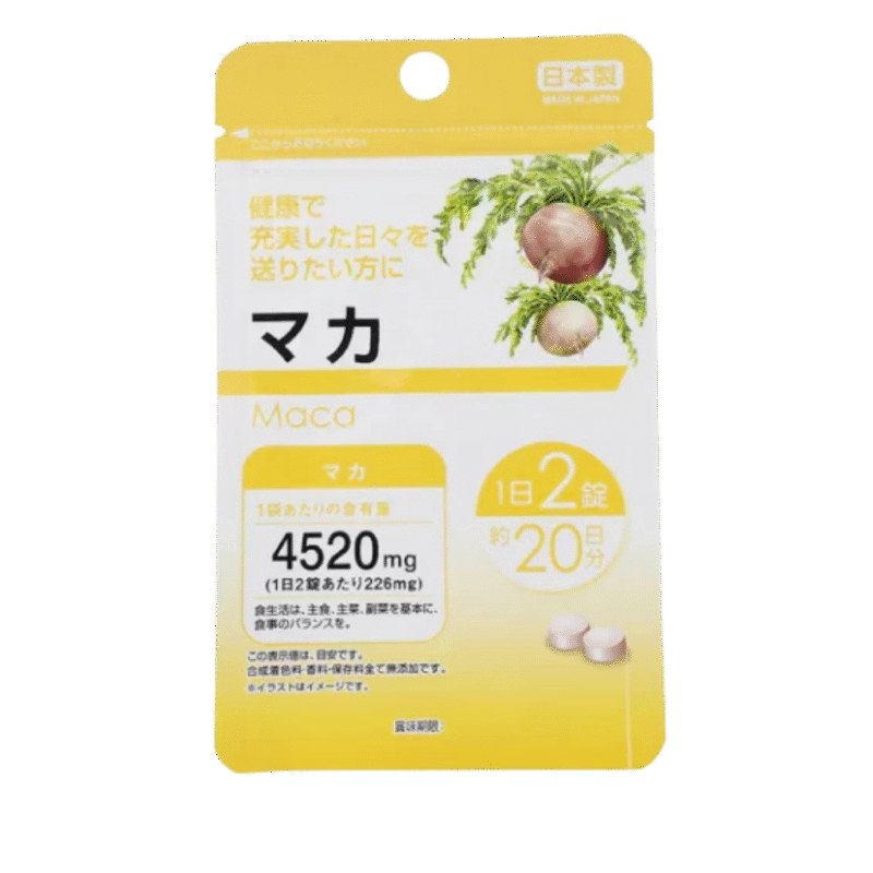 daiso-maca