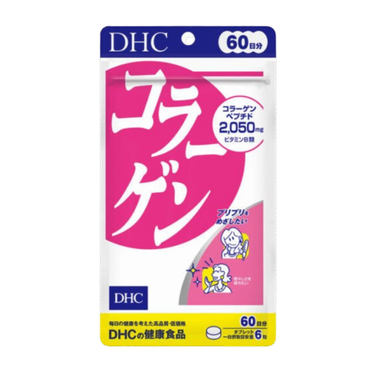 dhc-collagen-supplement
