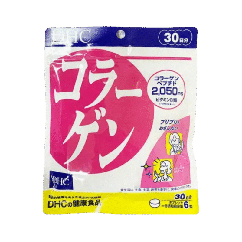 dhc-collagen-supplement