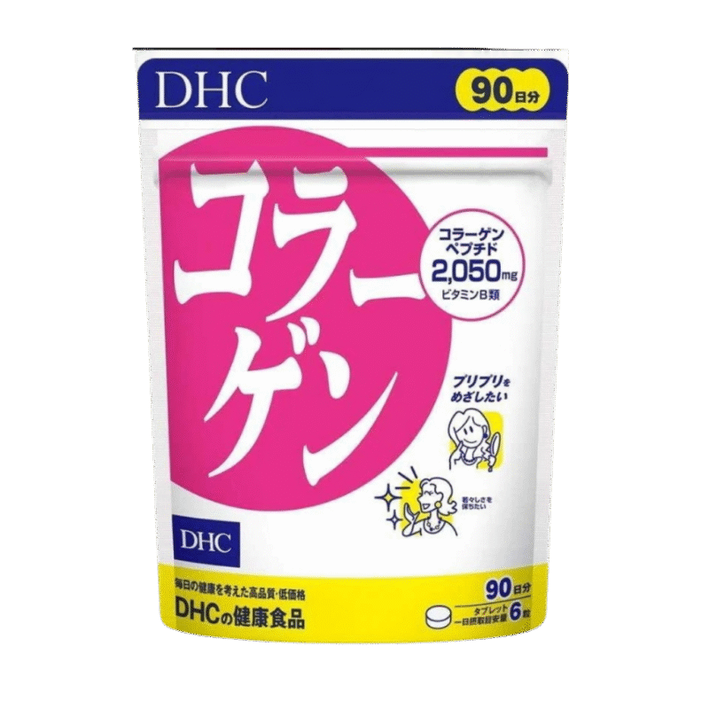 dhc-collagen-supplement