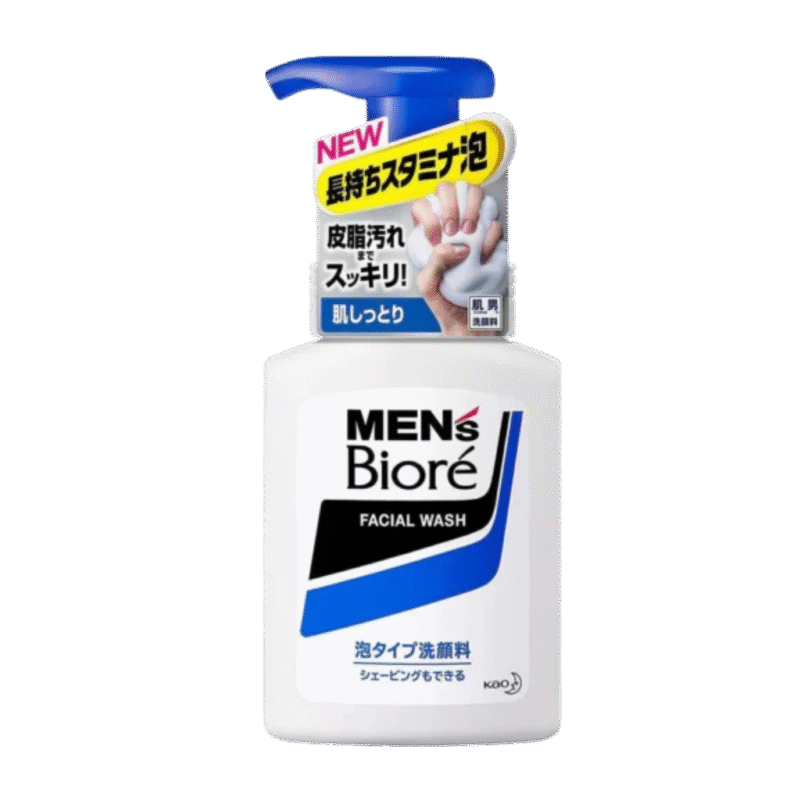 mens-facewash