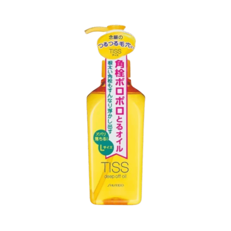 tiss-cleansing-oil