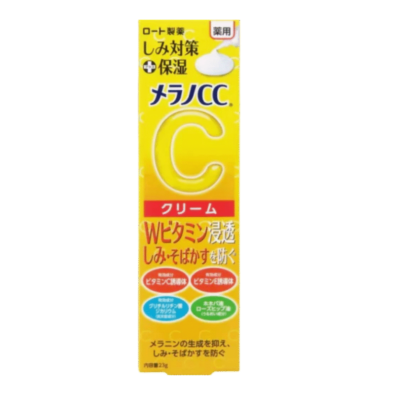 melano-cc-cream-moisturizer