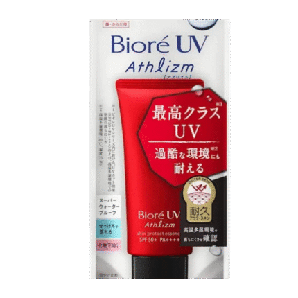 biore-KAO-Athlizm-Protect-Essence-sunscreen