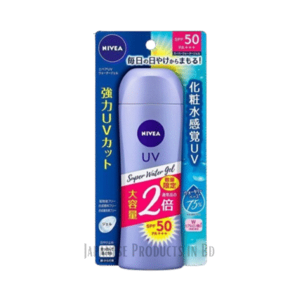 Nivea-uv-sunscreen