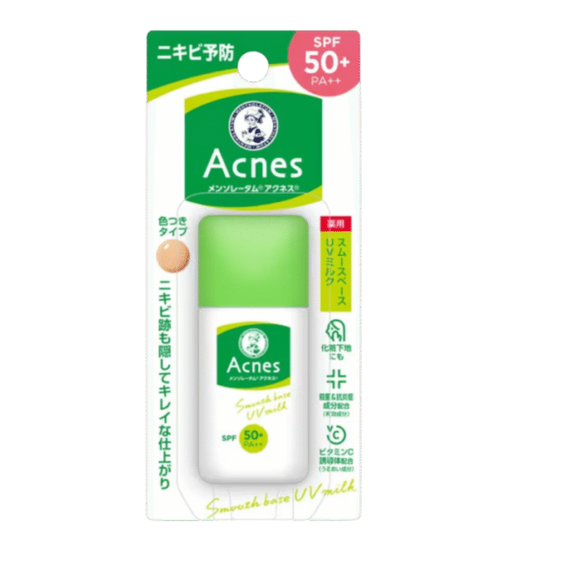 acnes-sunscreen