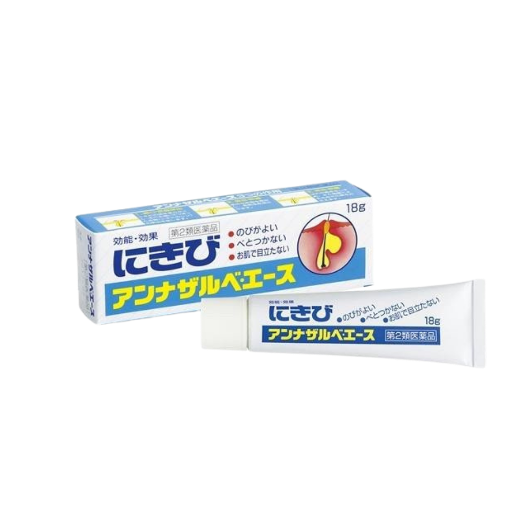 65 acnecarecream
