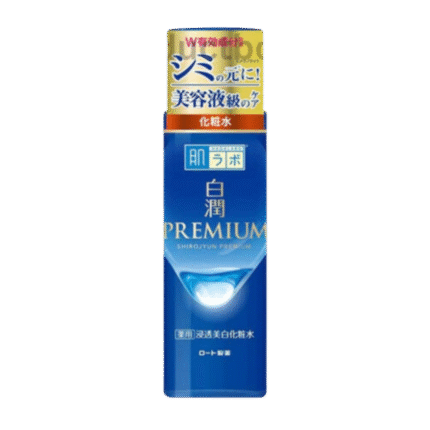 hadalabowhitininglotion