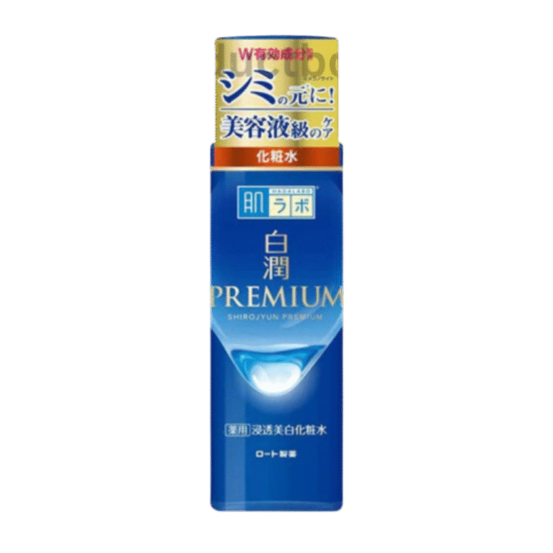 hadalabowhitininglotion