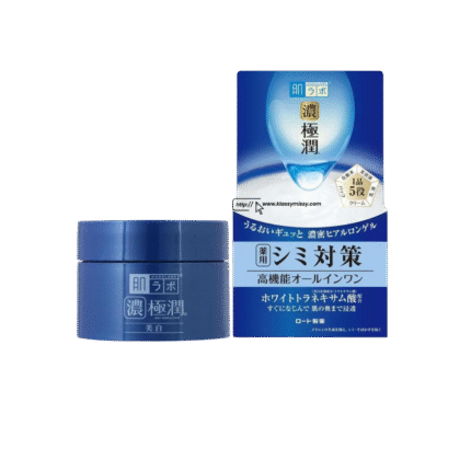 hada-labo-whitening-perfect-gel