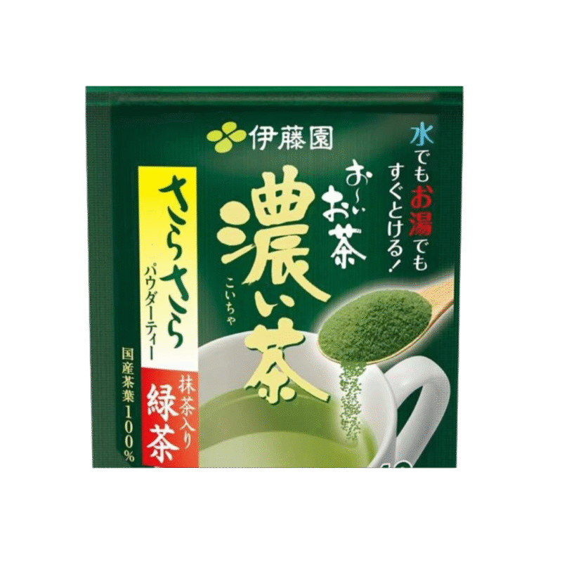 matcha-fatburn-green-tea