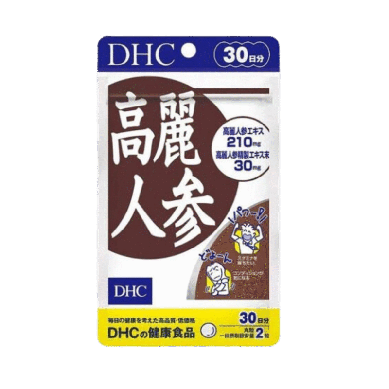 dhc-gingsen-supplement