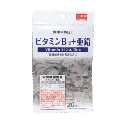 Daiso-v12-zinc