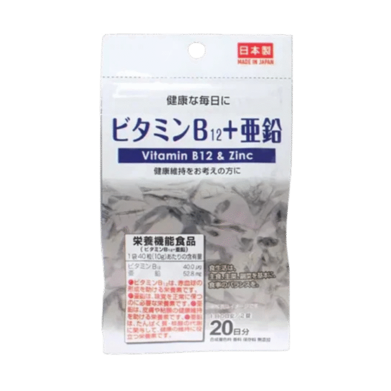 Daiso-v12-zinc