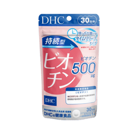 DHC-biotin