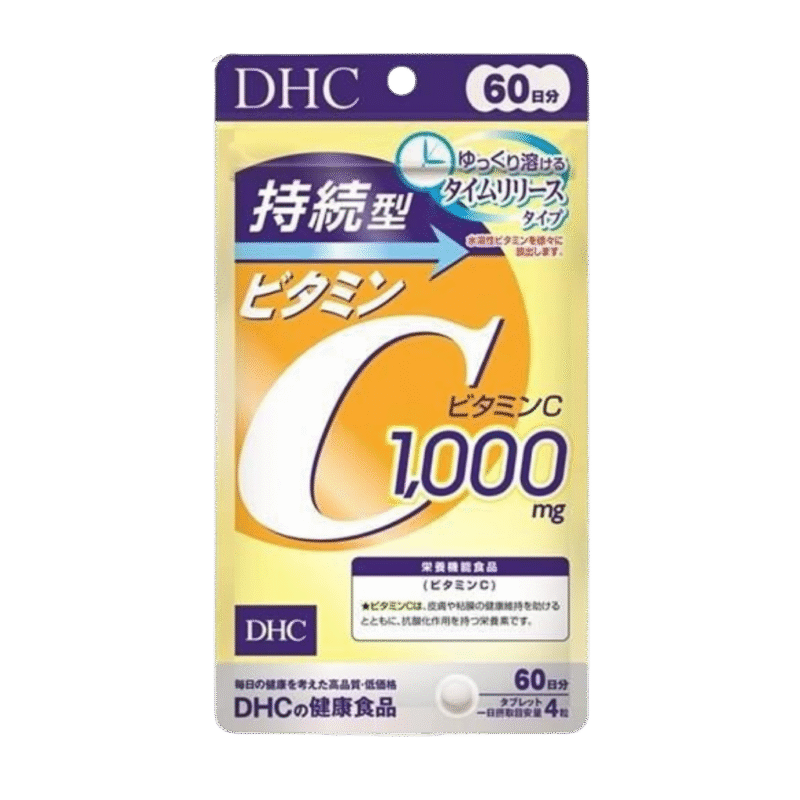 DHC-VIT-C