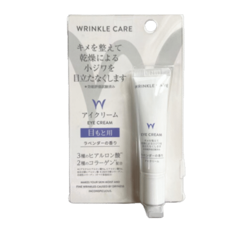 daiso-eye-cream