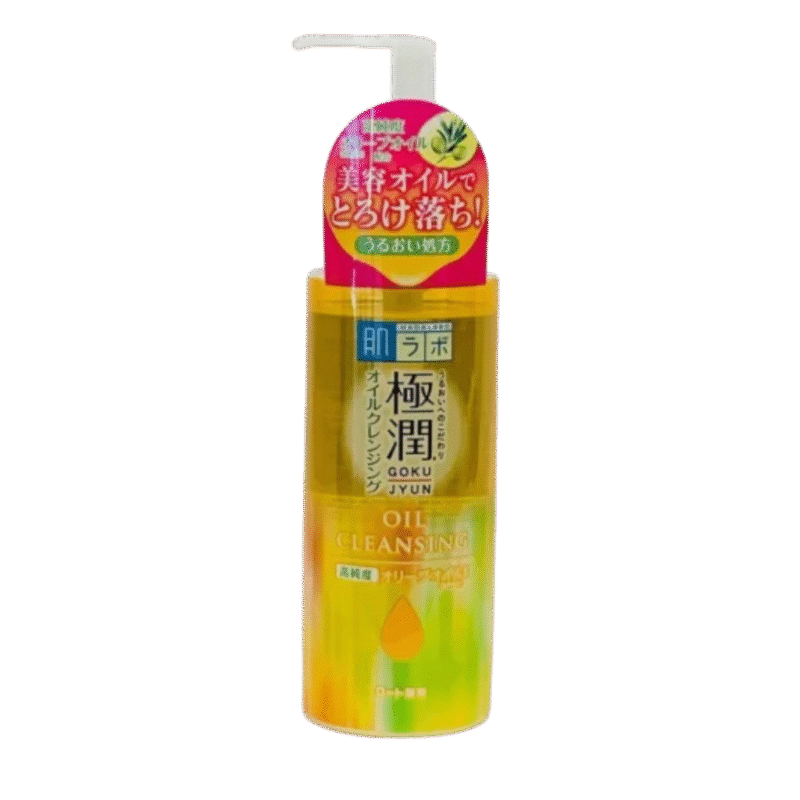 hada-labo-cleansing-oil