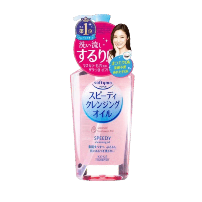 softymo-speedycleansing-oil