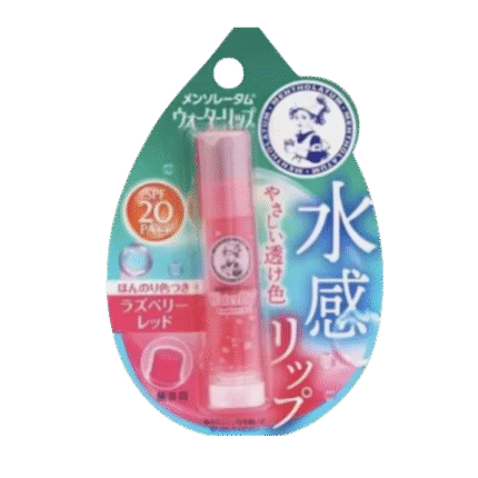 lip-tone-up-cc