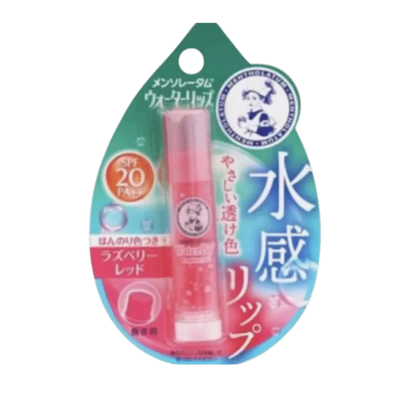 lip-tone-up-cc