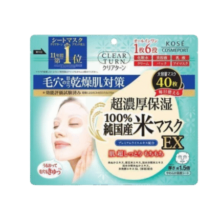 kose-rice-mask