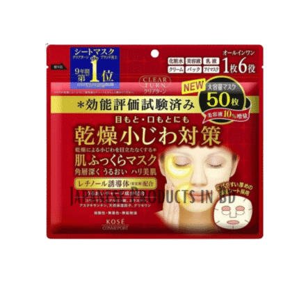 kose-sheet-mask