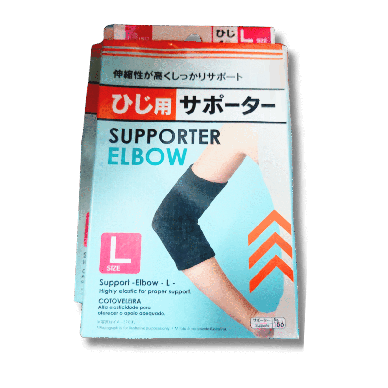Daiso-Elbow-Supporter
