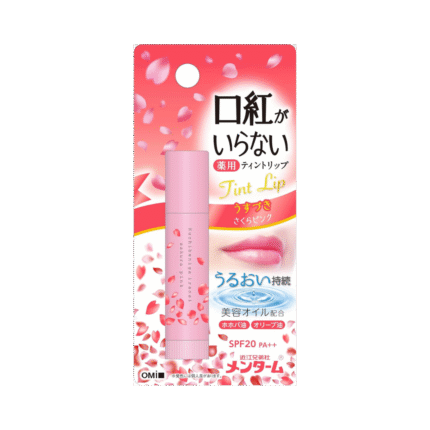 lip-tone-up