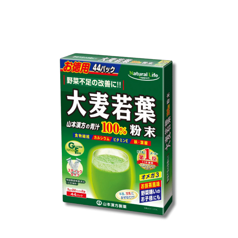 Japanese-green-juice