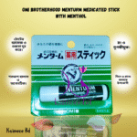 Omi Brotherhood Menturm Medicated Stick With Mentholp - Image 3