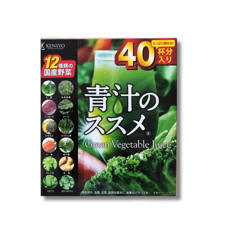 Kensyo-Green-Vegetable Juice