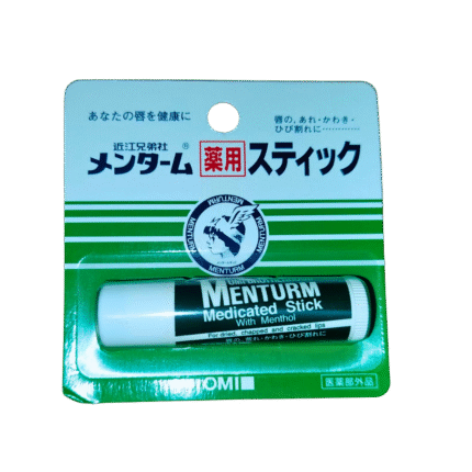 lip-bum