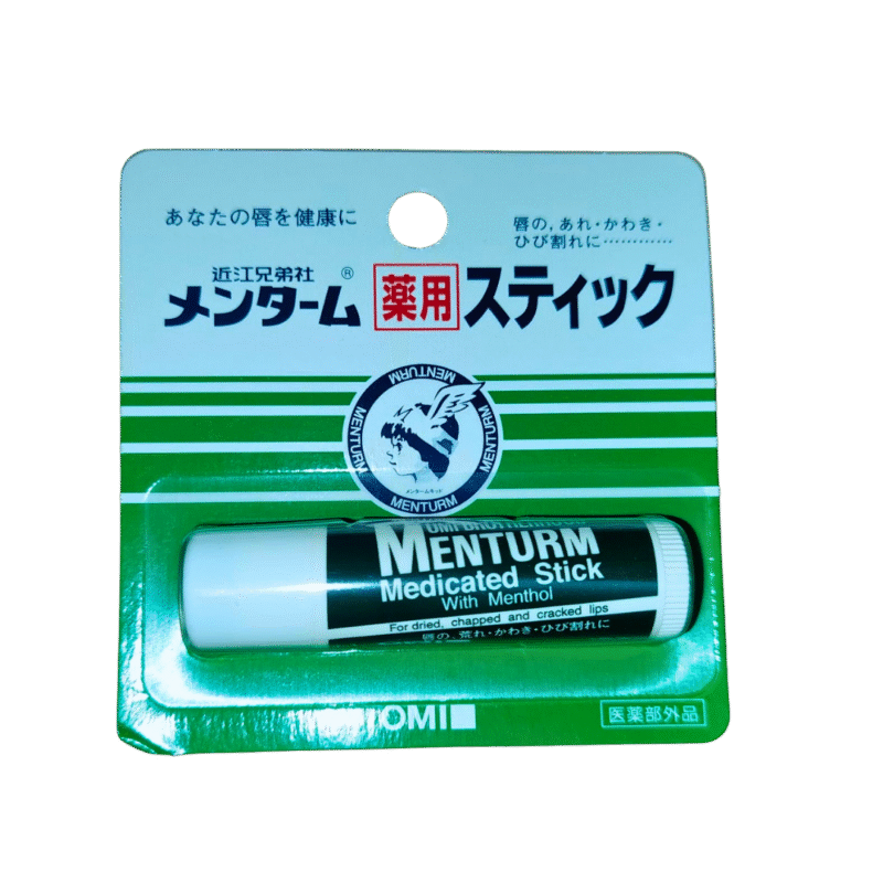 lip-bum