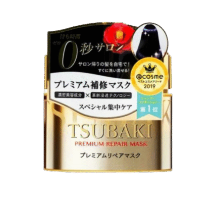 Tsubaki-mask