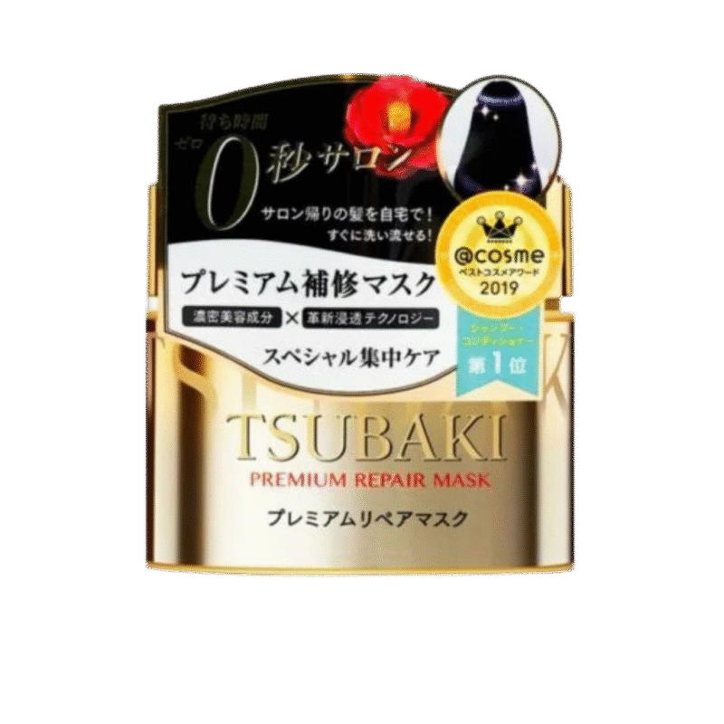 Tsubaki-mask