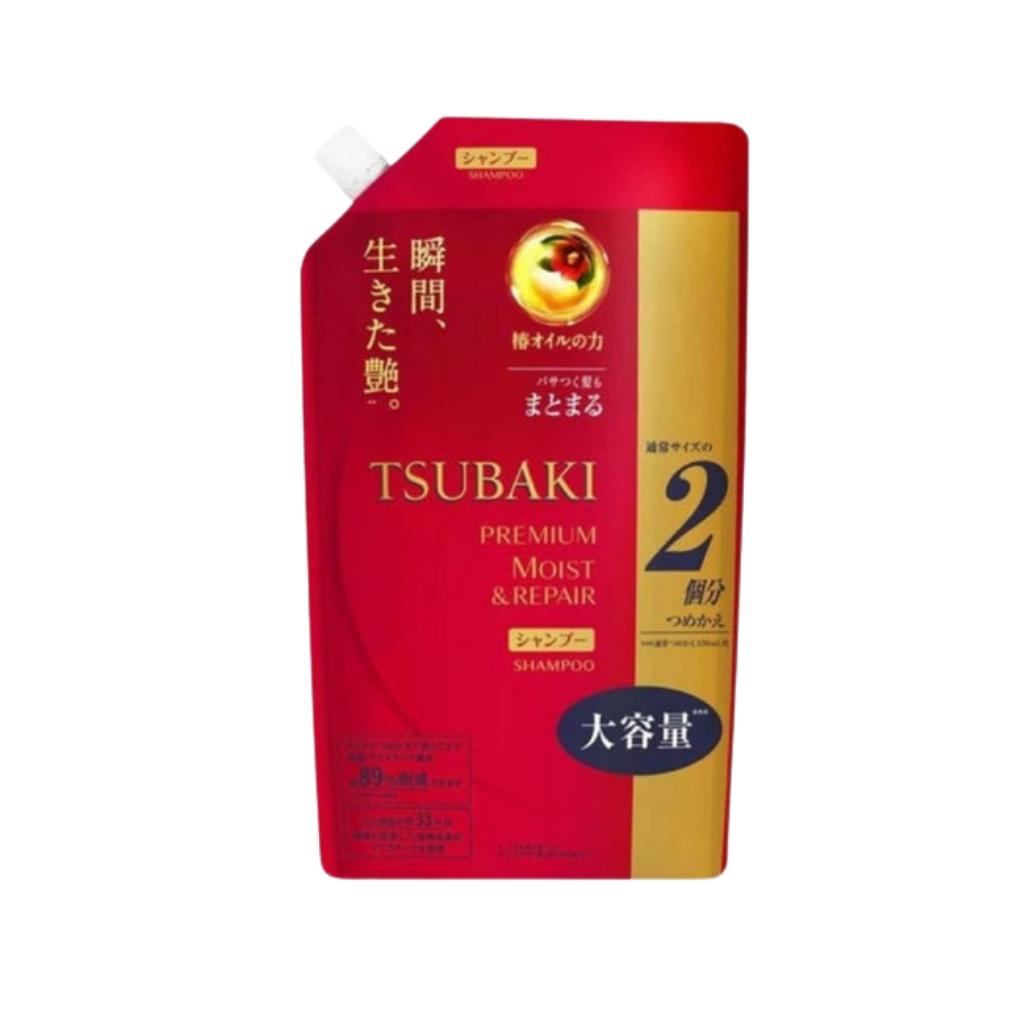 Untitled design TSUBAKI Premium Moist & Repair shampoo 600ml - Image 1
