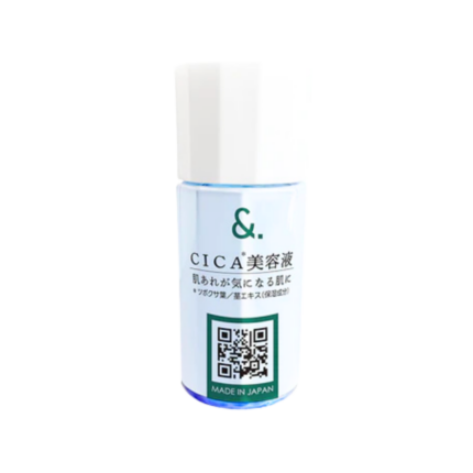 DAISO &. My Skincare Serum (CICA) 20ml