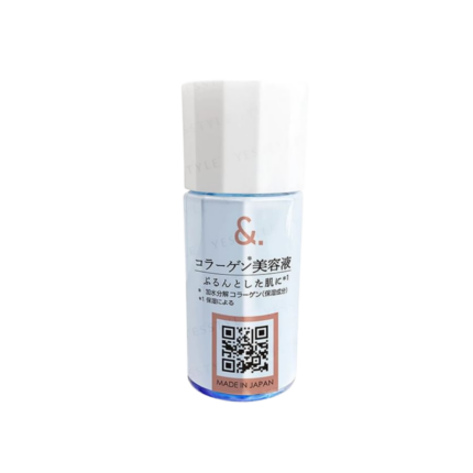 DAISO &. My Skincare Serum (Collagen) 20ml