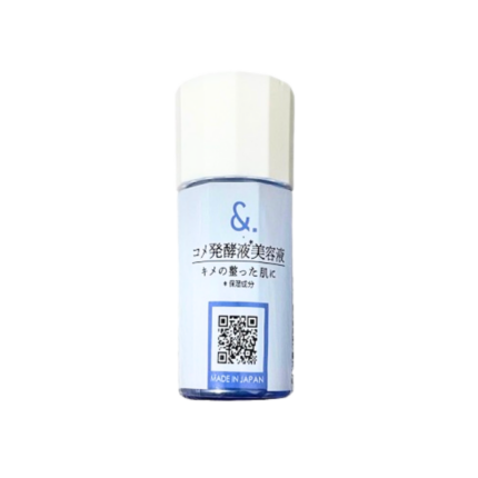 Daiso & My Skincare Rice Serum – 20ml