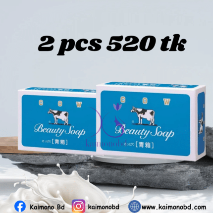 Cow Soap 2 pcs