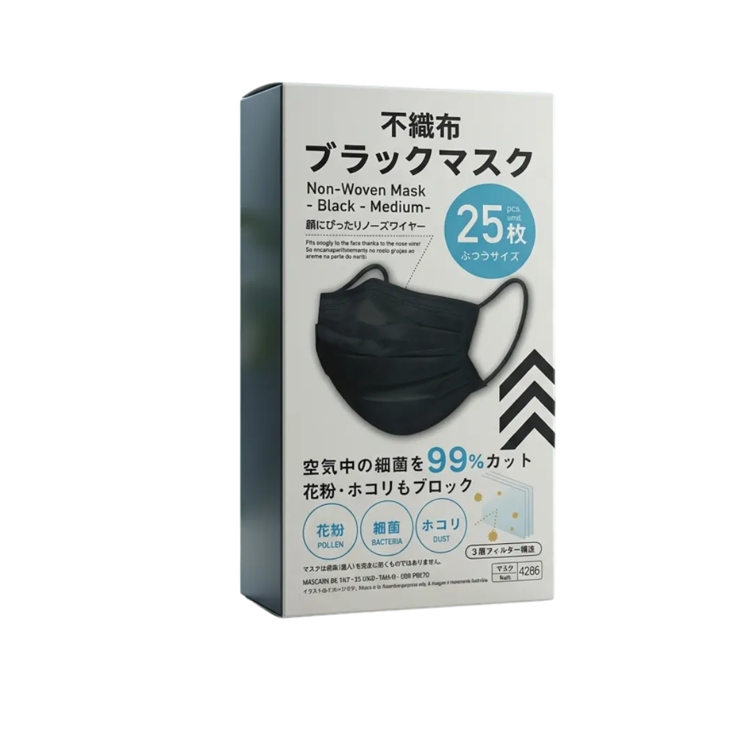 10 Daiso Non-Woven Black Face Mask 25pcs - Image 1