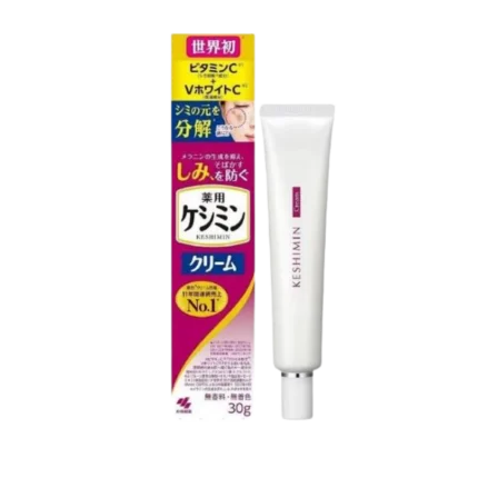 Malasma cream